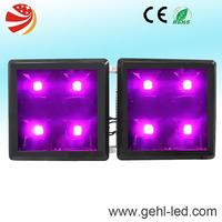 300W LED GROW PANEL FOR SALE