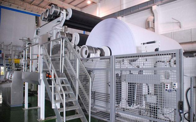 Valve Used In Pulp And Paper
