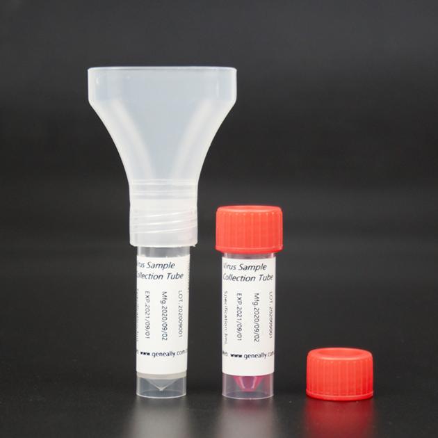 Saliva Sample Collection Kit Geneally