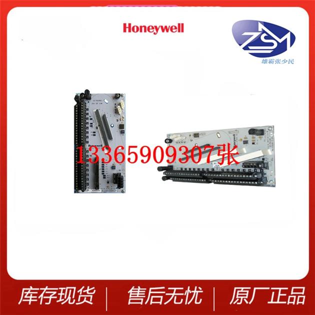 HONEYWELL SC-UCMX01 51307195-175