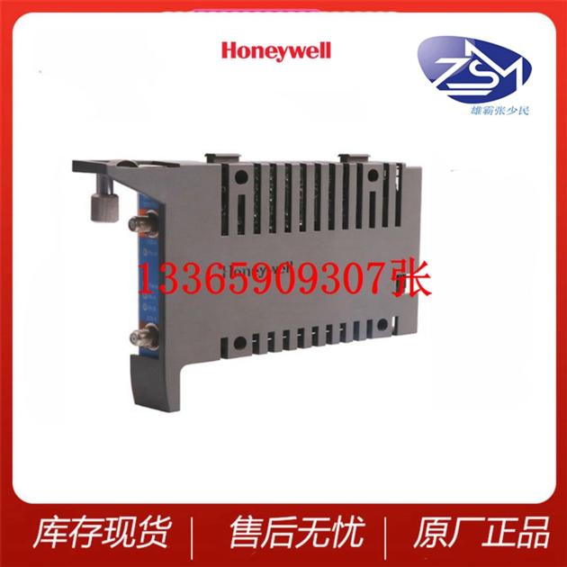 HONEYWELL TK-FTEB01