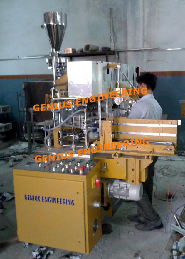 Mono Carton Filling Amp Sealing Machine
