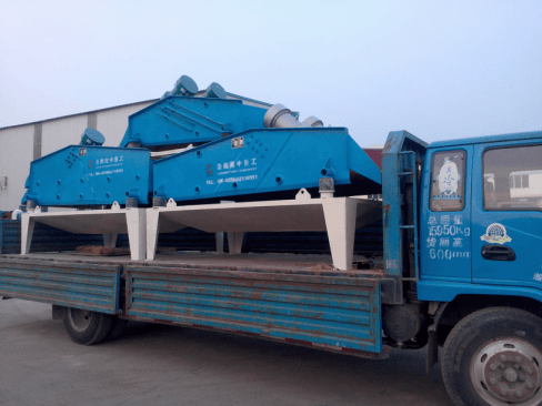 Dewatering Vibrating Screen For Chemical Industry
