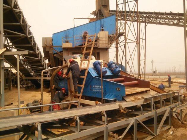 Dewatering Vibrating Screen For Chemical Industry