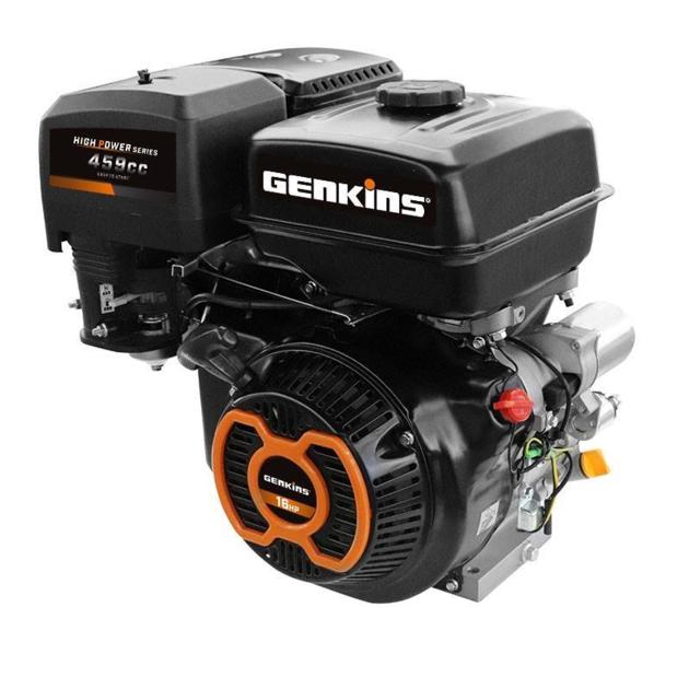 Engine
