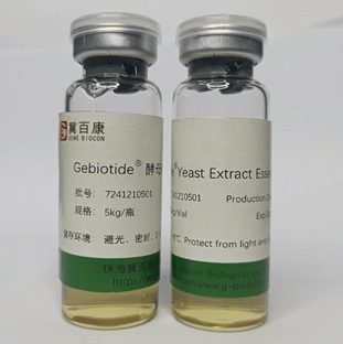 4 Probiotic Yeast