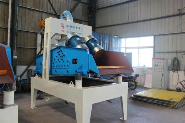 LZ Sand Recycling System