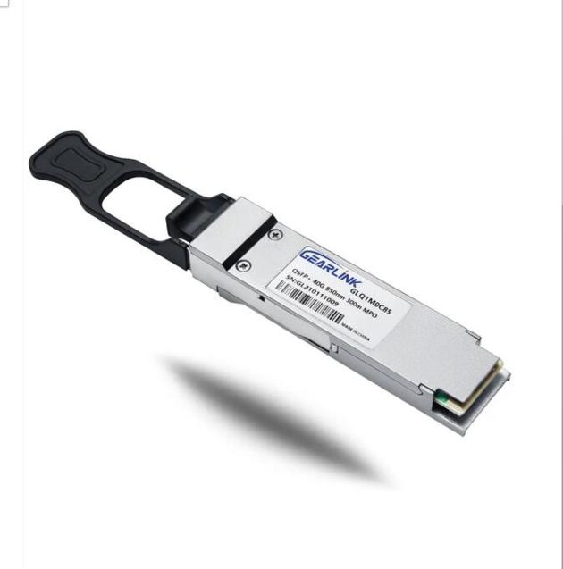 QSFP 40G 850nm 300m MPO Transceiver