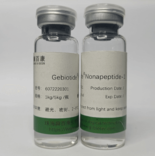 Skin-whitening Peptide