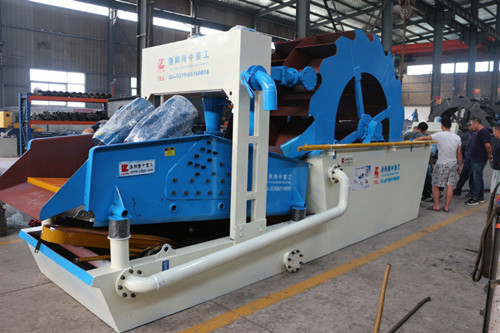 LZ Sand Washing Amp Recycling Machine