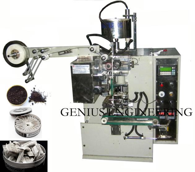 FILTER SNUS PACKAGING MACHINE