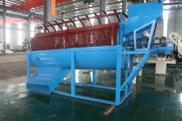 Trommel Screen