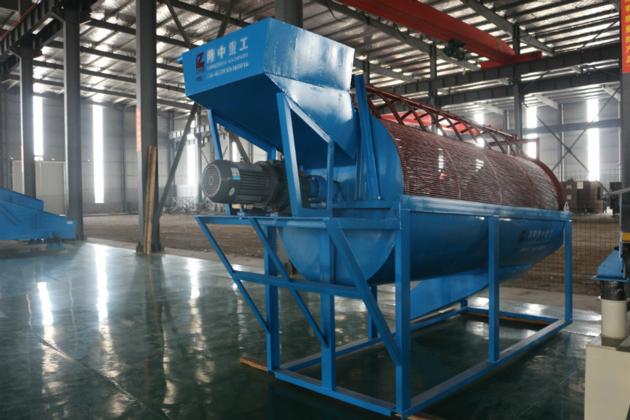 Trommel Screen