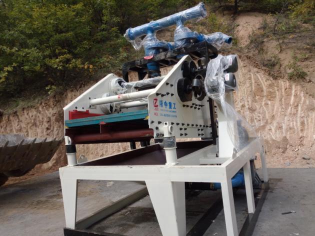 ISO Certification GP1837 Series Dewatering Screen for Tailings