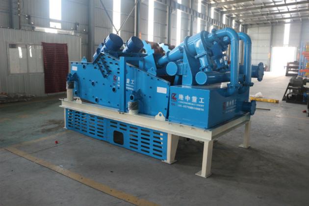 Mobile Slurry Treatment Station