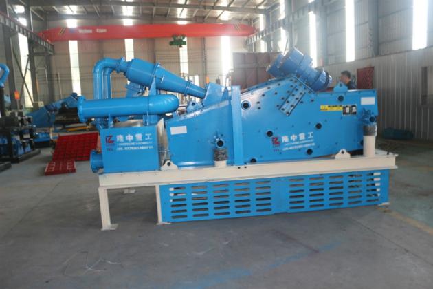 Mobile Slurry Treatment Station