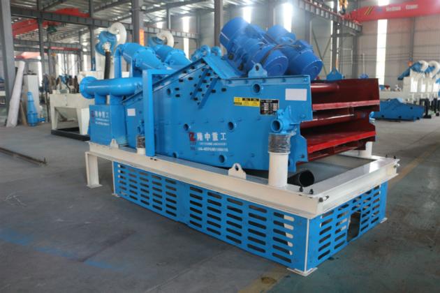Mobile Slurry Treatment Station