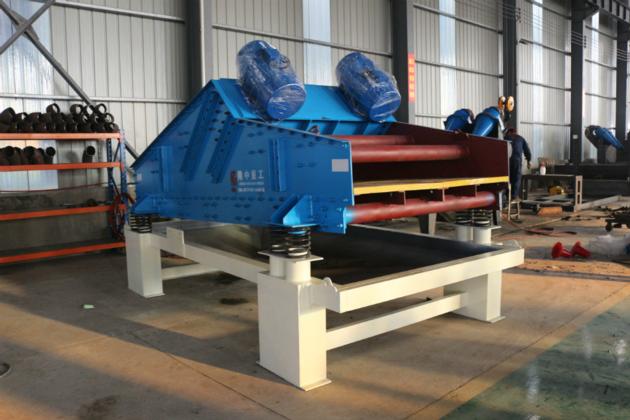 Water Treatment  Dewatering Vibrating Screen