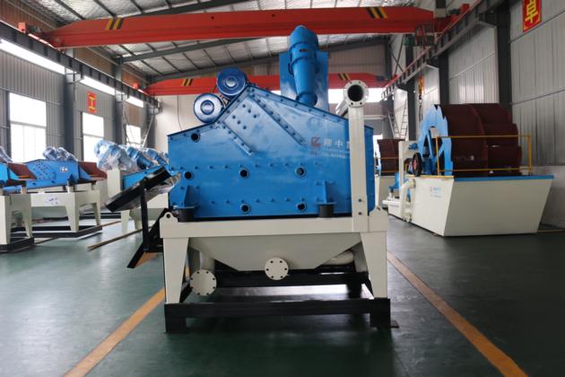 Slurry Treatment System