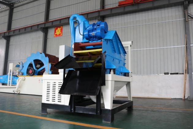 Slurry Treatment System