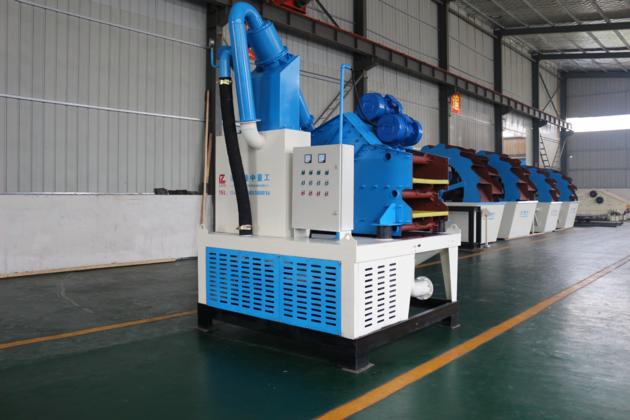 Slurry Treatment System