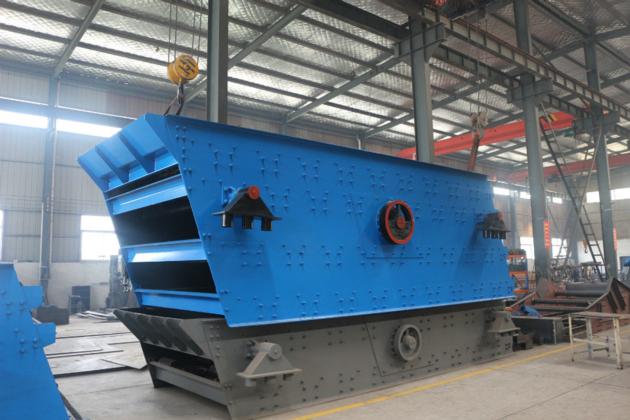 Vibrating Screen