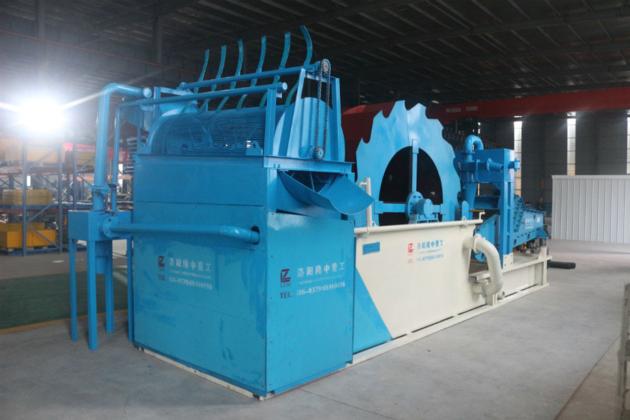 Compact Sand Washer With Trommel Screen