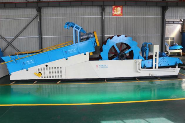 DS Series Multi Function Sand Washer