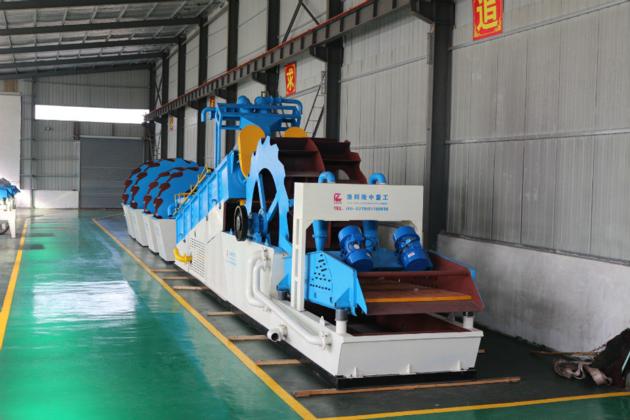 DS Series Multi Function Sand Washer