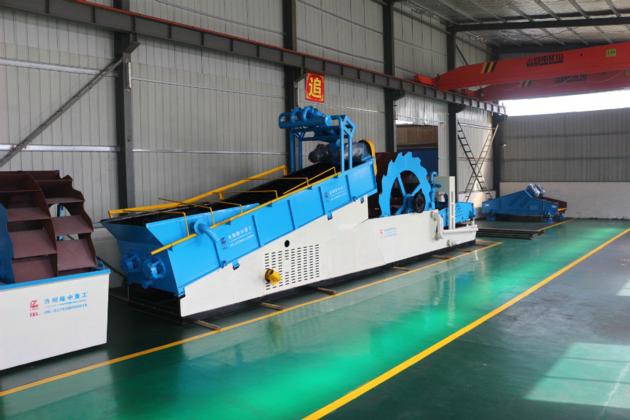 DS Series Multi Function Sand Washer