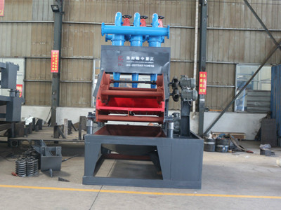 GP Tailings Dewatering Screen