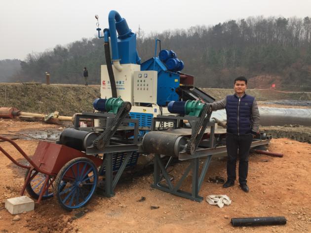 Slurry Treatment System