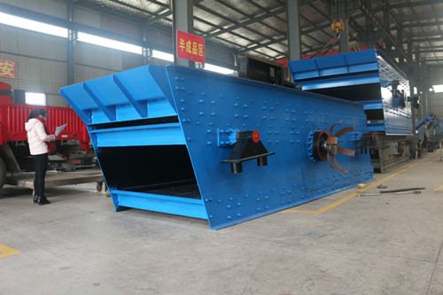 Vibrating Screen