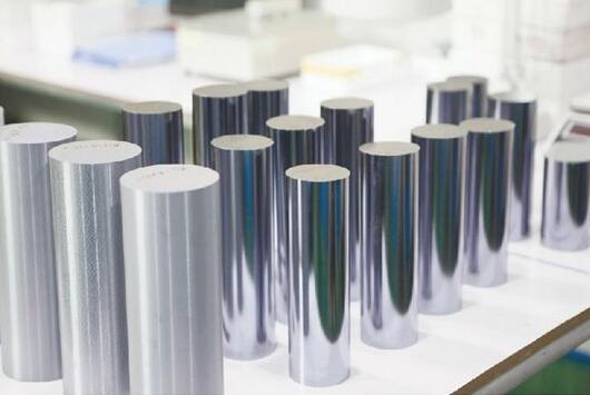 Monocrystalline silicon