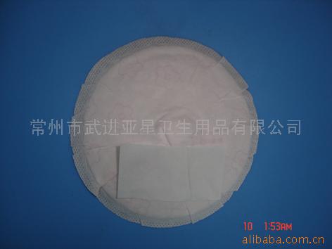 Disposable Nursing Pad