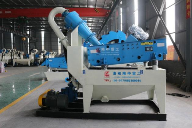 LZ sand recycling System