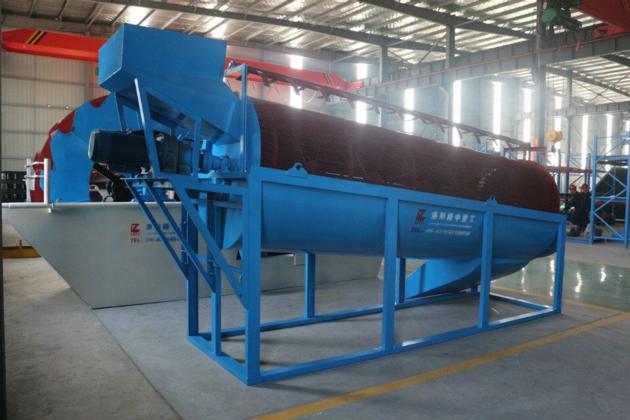 Trommel Screen