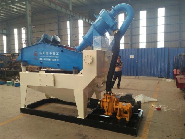 LZ Sand Recycling System