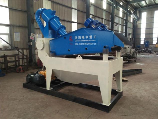 LZ Sand Recycling System