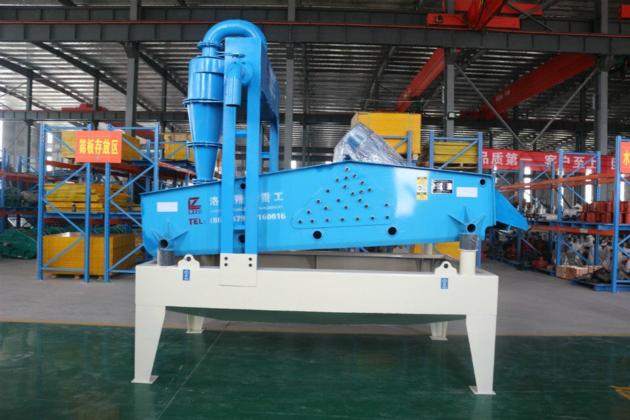 No 6 Fine Sand Recycle System