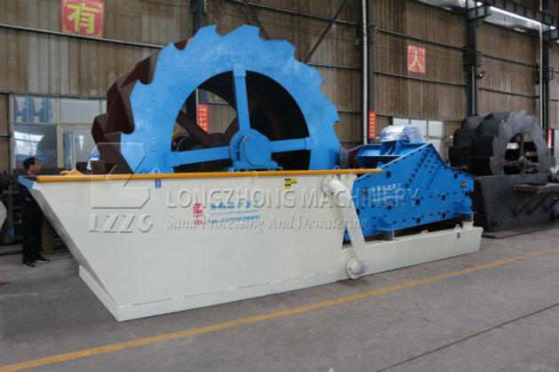 XS Sand Washing Amp Dewatering Machine