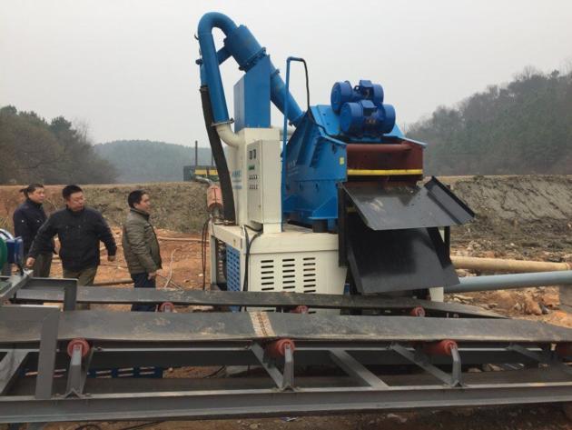 Slurry Treatment System