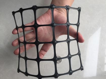 Biaxial Geogrid