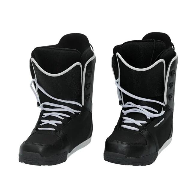 gelinte Snowboard Boots