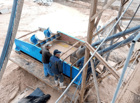 Water Treatment Dewatering Vibrating Screen