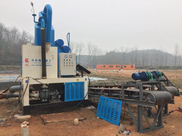 Slurry Treatment System For Mining Machinery
