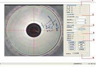 well logging JKX-2 Full Hole Wall Imaging System