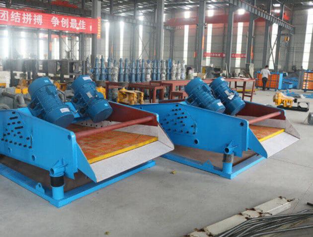 Mining Machine Dewatering Screen From China