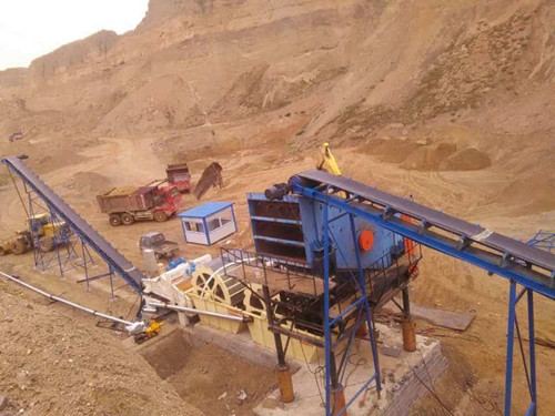 Vibrating screen