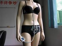 Massage Bra